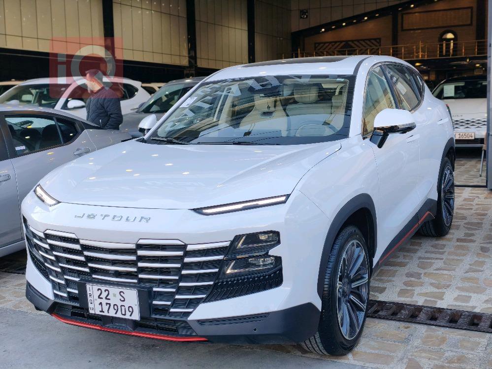 جيتور داشينج